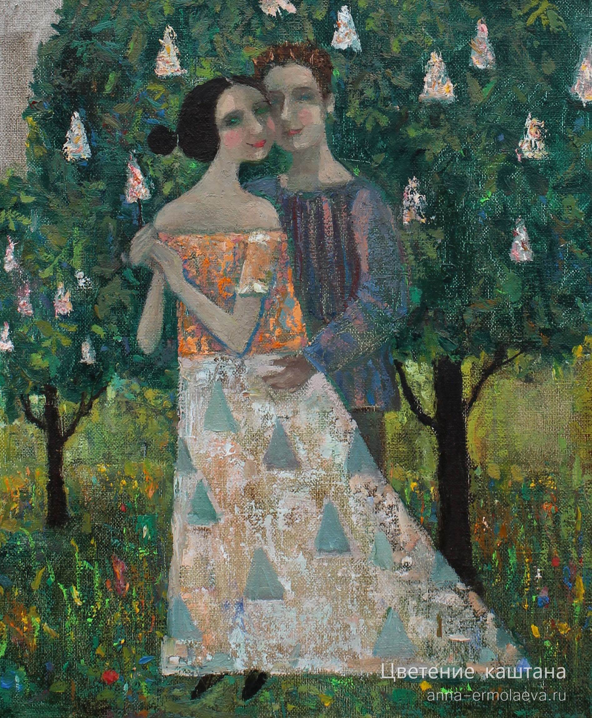 Цветение каштана (вариант 1)